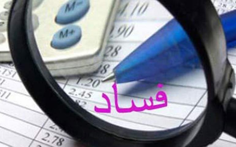 شمل 20 متهما من النظام السابق..   وزراء بن علي يتحدثون عن أموال قصر سيدي الظريف..اليخوت ..وجامعة زوجة "الرئيس"
